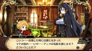 PS Vita「ルフランの地下迷宮と魔女ノ旅団」プレイヤーの分身“レキテイ”は意思を持つ書物―編成・戦闘システムの続報も到着の画像3