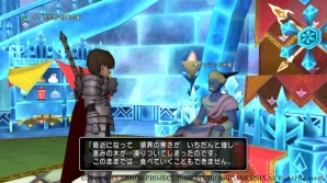 Wii/Wii U/Win「ドラゴンクエストX　いにしえの竜の伝承　オンライン」バージョン3.2で行ける新大陸“氷の領界”を紹介！新たな竜族も登場の画像4