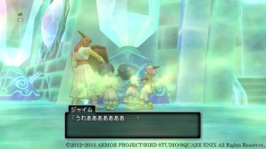 Wii/Wii U/Win「ドラゴンクエストX　いにしえの竜の伝承　オンライン」バージョン3.2で行ける新大陸“氷の領界”を紹介！新たな竜族も登場の画像7