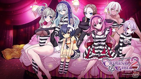 PS Vita「クリミナルガールズ2」おしおきシーンをデスクトップで楽しもう！公式サイトにてオリジナル壁紙が公開の画像1