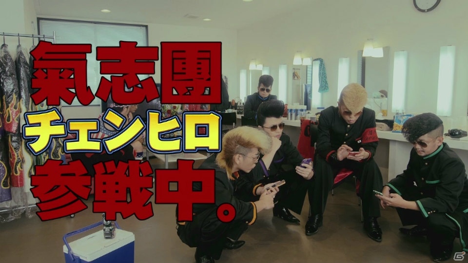 iOS/Android「チェインヒーローズ」に氣志團が参戦！TVCMが12月18日より放送＆コラボイベント、ニコ生放送を実施の画像1
