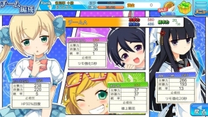 美少女刑事が悪の組織を撲滅！麻雀バトルゲーム「スケ雀刑事」事前登録がスタートの画像2