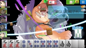 美少女刑事が悪の組織を撲滅！麻雀バトルゲーム「スケ雀刑事」事前登録がスタートの画像4