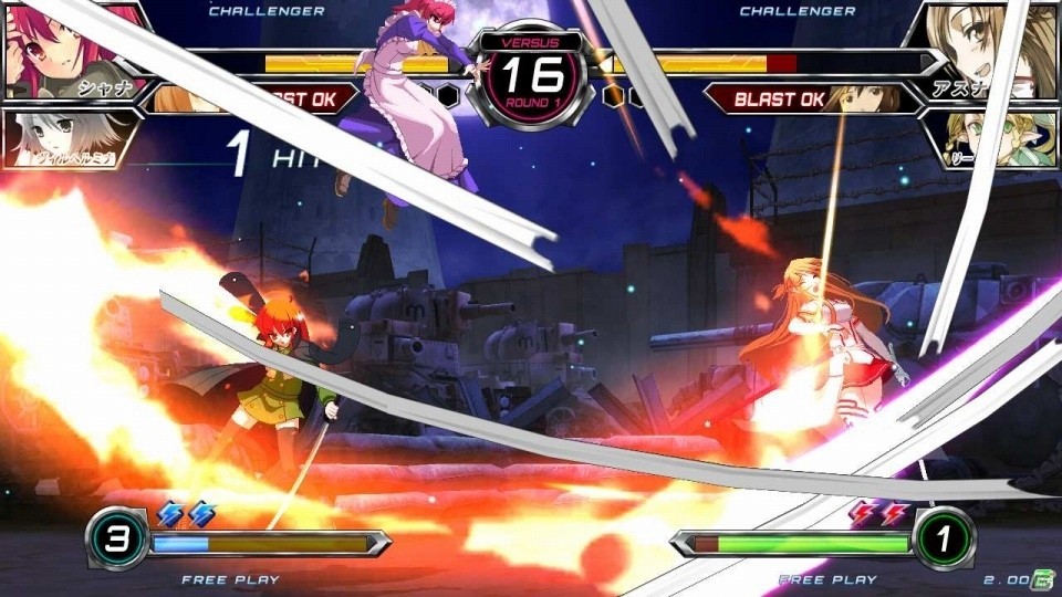 PS4/PS3/PS Vita「電撃文庫 FIGHTING CLIMAX IGNITION」が本日発売！無料DLC「ユウキ」「レン」の配信日が12月25日に決定の画像8