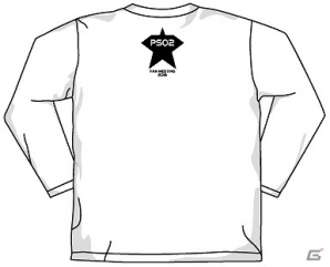 ファンタシースター感謝祭 16 の物販情報が公開 クーナのエクストラフィギュアやラッピーなりきりタオルなどがラインナップ ゲーム情報サイト Gamer