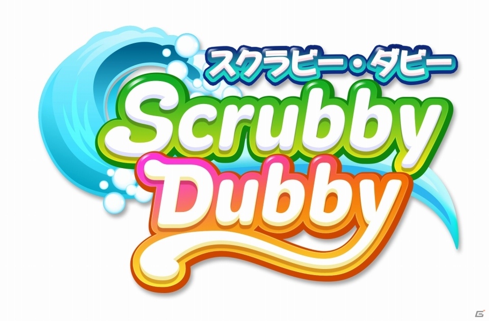 Kingの新作はせっけんスライド式パズル！iOS/Android「スクラビー・ダビー」が配信の画像3