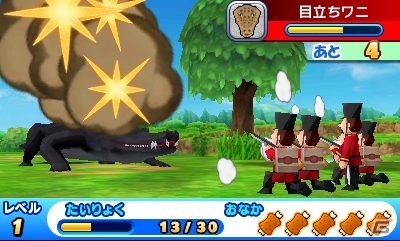 7万年前の日本で原始生活を体験！3DS「ドラえもん 新・のび太の日本誕生」が2016年3月3日に発売決定の画像3