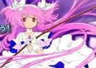 AC「CHUNITHM」にて「魔法少女まどか☆マギカ」「化物語」イベント第2弾が開催！新曲も4曲追加