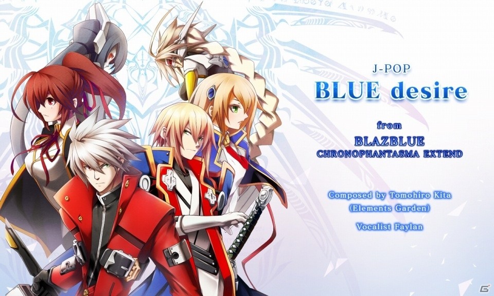 韓国からやってきたPS Vita向けリズムゲーム「SUPERBEAT XONiC」が本日発売！「MAGICAL BEAT」「BLAZBLUE」楽曲のDLC配信も決定の画像3