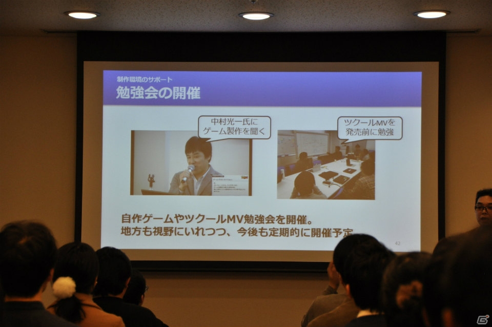 PC「RPGツクール MV」は本日発売―アップデート内容や今後の施策が次々と発表された発売記念イベントをレポートの画像21