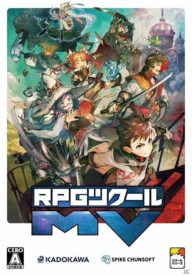 PC「RPGツクール MV」本日発売―海外版プラグイン54種類の無料ダウンロードも開始！教育機関を対象としたアカデミック販売もスタートの画像1