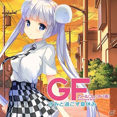 PS Vita「ガールフレンド(仮)きみと過ごす夏休み」おまけボイス第5弾「ミス・モノクロームの“一緒に下校”ボイス」が配信開始！の画像1
