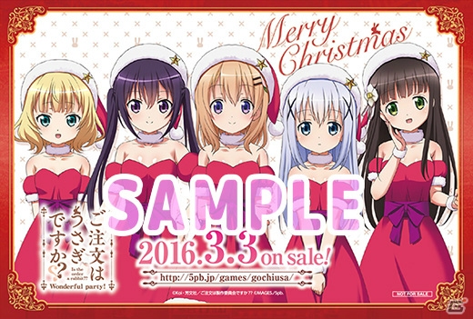 PS Vita「ご注文はうさぎですか？？ Wonderful party！」ココアのナレーションによるPVが公開！クリスマスの店頭配布会も決定の画像9