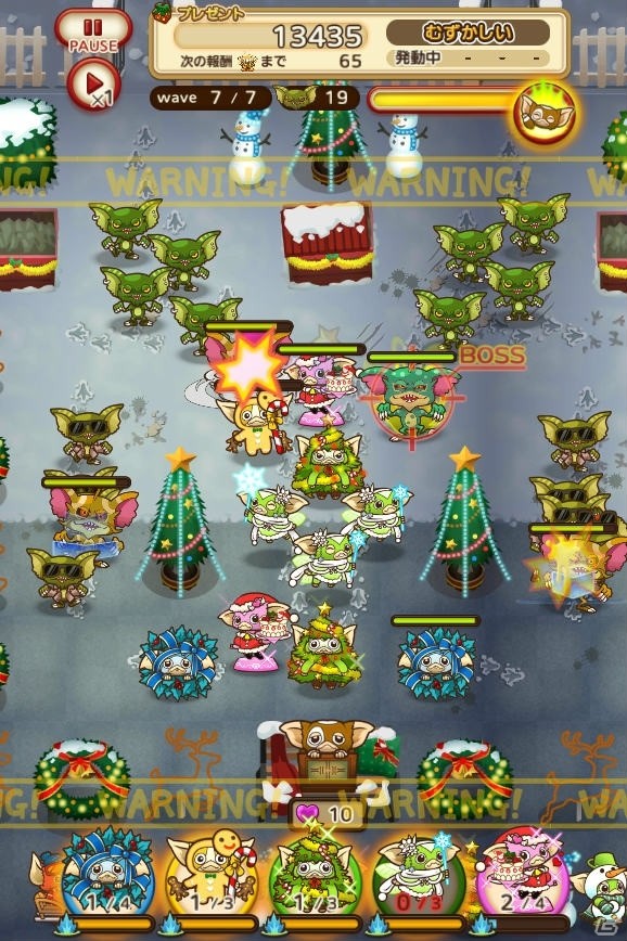 iOS/Android「はちゃめちゃ！グレムリンうぉーず」クリスマスイベント第2弾「モグハピクリスマス～秘められた力の解放～」が12月18日より開始！の画像4