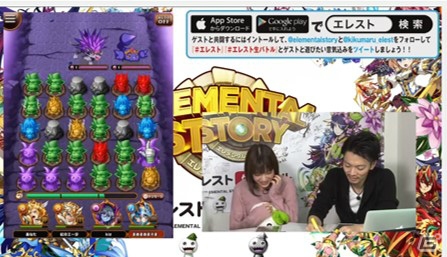 鈴木咲さん、佐藤かよさん、仮面女子らが出演のエレスト生バトルレポートVol.3が到着―今後の出演者もチェックの画像4