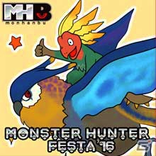 「モンスターハンターフェスタ'16」オフィシャルパンフレットに来場者特典、コラボクエストの配信情報が明らかに！各種催しを紹介の画像13