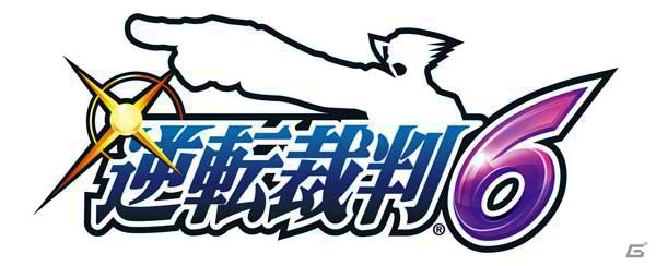 「モンスターハンターフェスタ'16」オフィシャルパンフレットに来場者特典、コラボクエストの配信情報が明らかに！各種催しを紹介の画像21