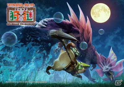 「モンスターハンターフェスタ'16」オフィシャルパンフレットに来場者特典、コラボクエストの配信情報が明らかに！各種催しを紹介の画像34