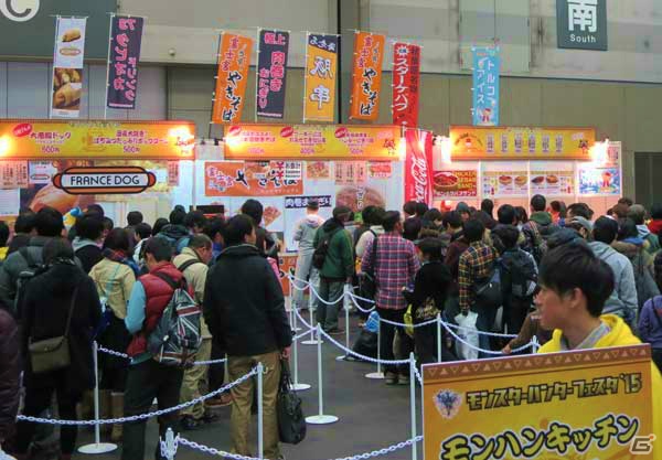 「モンスターハンターフェスタ'16」オフィシャルパンフレットに来場者特典、コラボクエストの配信情報が明らかに！各種催しを紹介の画像38