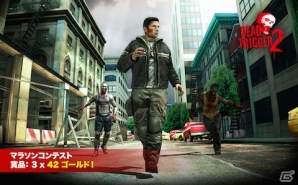 「DEAD TRIGGER 2」大規模アップデートを実施―最強ファイターを決定するデュエルトーナメントが登場！の画像2
