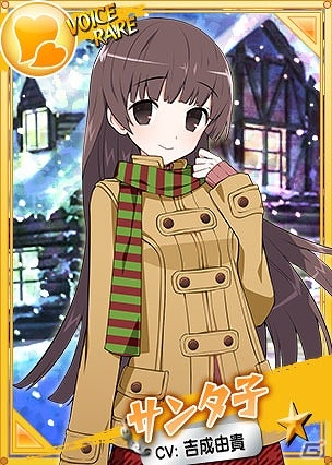 Yahoo! Mobage「リング☆ドリーム～女子プロレス大戦～」クリスマスだけの特別なレスラーが登場！イベント「DREAMING CHRISTMAS～粉雪の舞う夜に～」も開催の画像1