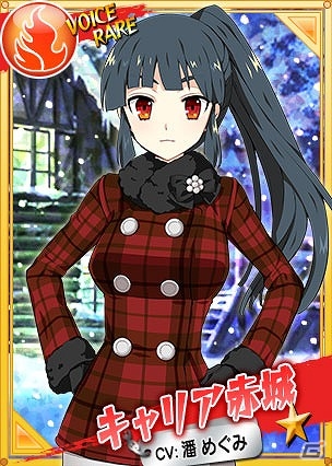 Yahoo! Mobage「リング☆ドリーム～女子プロレス大戦～」クリスマスだけの特別なレスラーが登場！イベント「DREAMING CHRISTMAS～粉雪の舞う夜に～」も開催の画像2