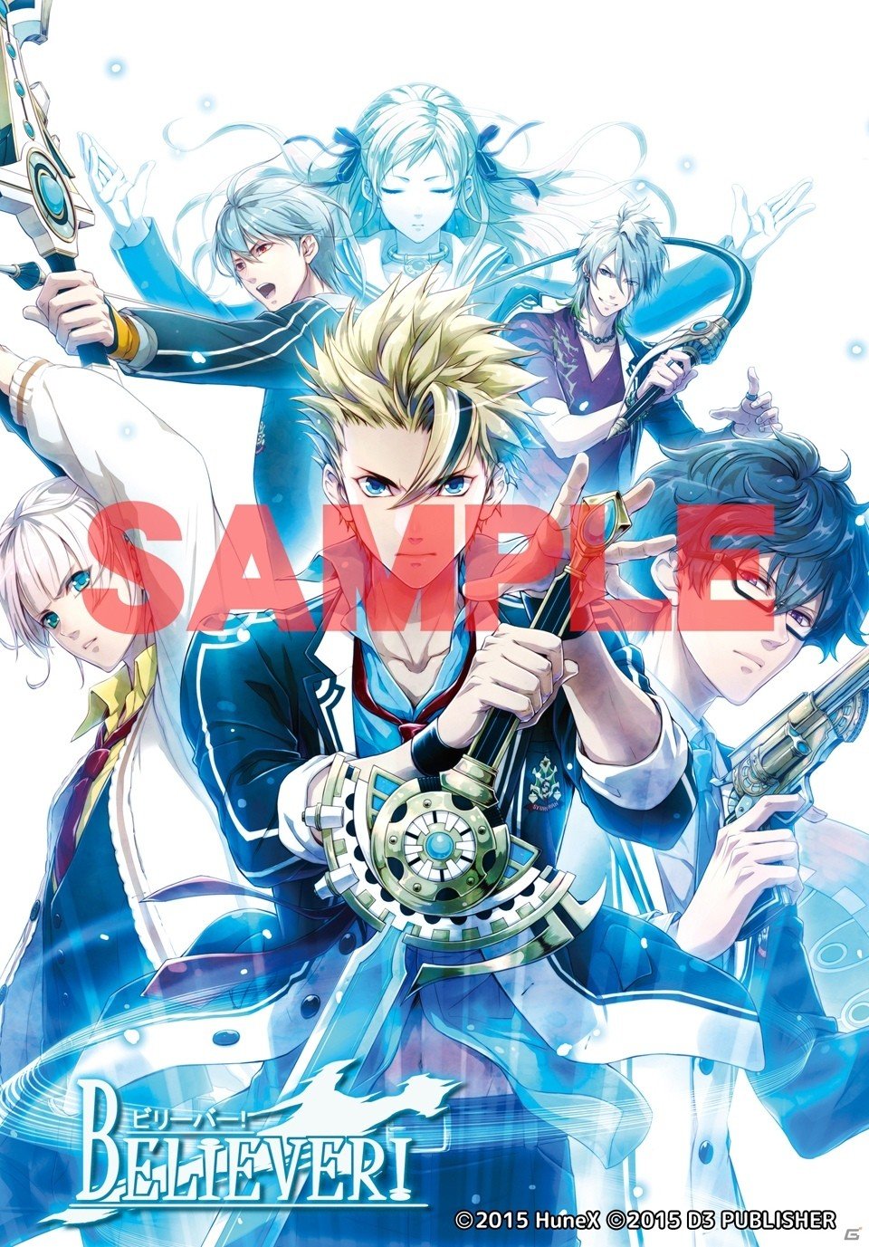 PS Vita「BELIEVER！」ファミマプリントにてオリジナルブロマイドが販売開始の画像8