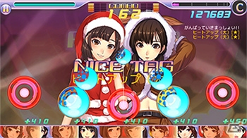 iOS/Android「ハロプロタップライブ」鞘師里保さん、牧野真莉愛さん、矢島舞美さん、和田彩花さんのクリスマスバージョンカードが登場！の画像6
