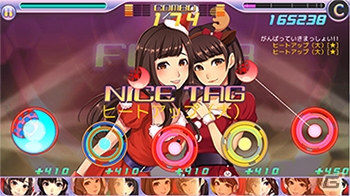 iOS/Android「ハロプロタップライブ」鞘師里保さん、牧野真莉愛さん、矢島舞美さん、和田彩花さんのクリスマスバージョンカードが登場！の画像7