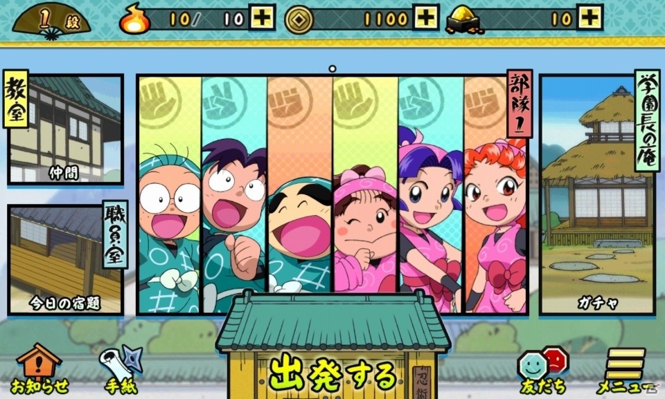 6人の忍たま部隊でステージを攻略！iOS/Android「忍たま乱太郎 ふっとびパズル！の段」が配信開始の画像6