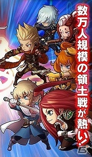 iOS/Android「SOUL GAUGE-紅き牙と蒼天の翼-」5,000名規模のクローズドβテスト第2弾が開催！の画像3