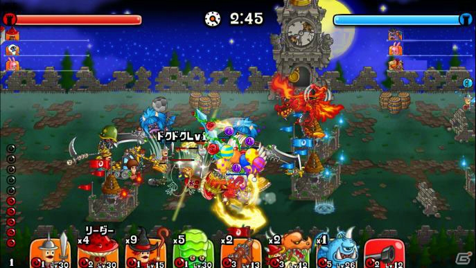 iOS/Android「城とドラゴン」危険な樽に要注意！「フリー対戦激レアアイテム争奪バトル」が初開催の画像2