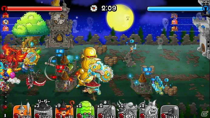 iOS/Android「城とドラゴン」危険な樽に要注意！「フリー対戦激レアアイテム争奪バトル」が初開催の画像3