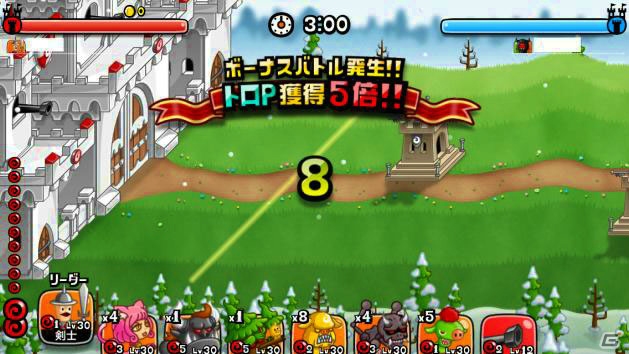 iOS/Android「城とドラゴン」危険な樽に要注意！「フリー対戦激レアアイテム争奪バトル」が初開催の画像5