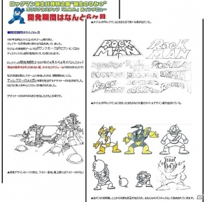 「ロックマン クラシックス コレクション」12月17日はロックマンの誕生日！秘蔵アイテムが当たるプレゼントキャンペーンなど特別企画が実施の画像22