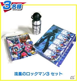「ロックマン クラシックス コレクション」12月17日はロックマンの誕生日！秘蔵アイテムが当たるプレゼントキャンペーンなど特別企画が実施の画像13