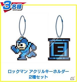 「ロックマン クラシックス コレクション」12月17日はロックマンの誕生日！秘蔵アイテムが当たるプレゼントキャンペーンなど特別企画が実施の画像14