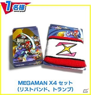 「ロックマン クラシックス コレクション」12月17日はロックマンの誕生日！秘蔵アイテムが当たるプレゼントキャンペーンなど特別企画が実施の画像7