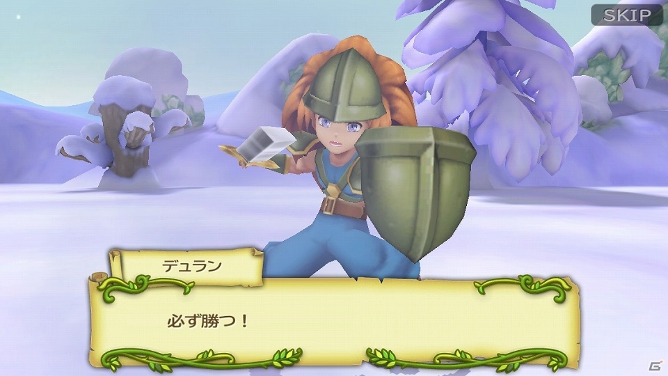 iOS/Android「聖剣伝説 RISE of MANA」「聖剣伝説3」クリスマス限定コラボイベントが開催の画像11