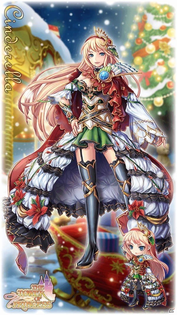 iOS/Android「タワー オブ プリンセス」姫たちがクリスマスコスチュームで登場！イベント「感謝の贈り物」が開催の画像8