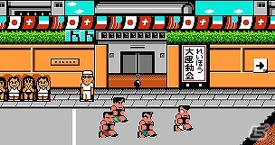 ブラウザゲームでくにおくんが大暴れ！PC「くにおくんの熱血大運動会」がYahoo! Mobageにて配信開始の画像3