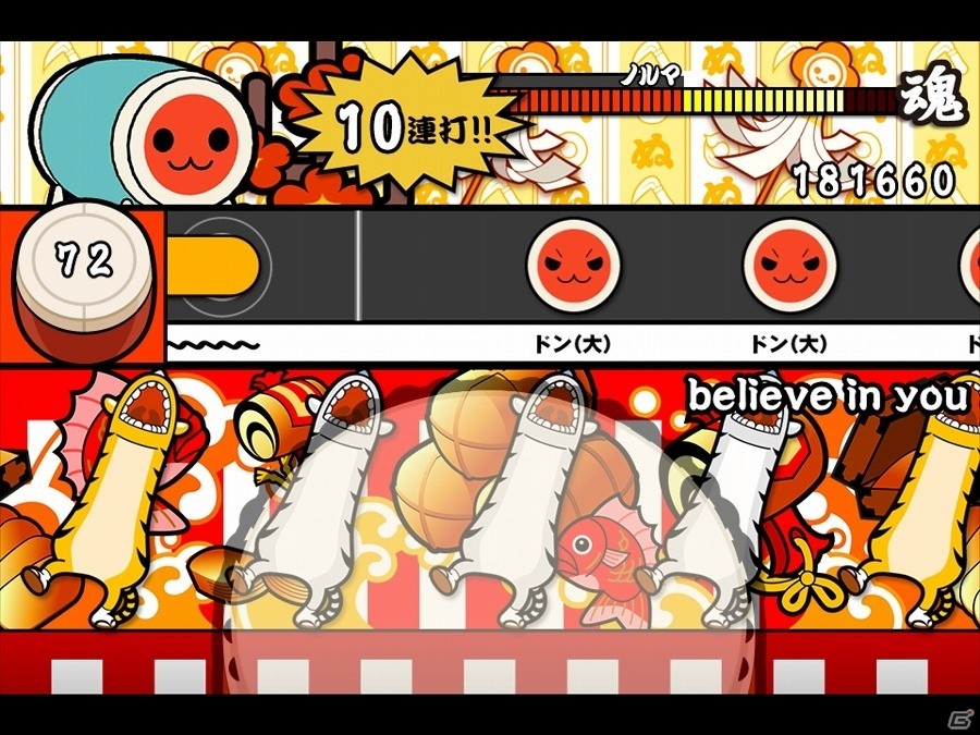 「太鼓の達人」と「テイルズ オブ アスタリア」がコラボ！楽曲配信のほか、イベントやキャンペーンも実施の画像3