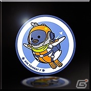 PS3「エースコンバット インフィニティ」記念エンブレムが手に入る「エースコンバット7 発表記念キャンペーン」が開始！の画像5
