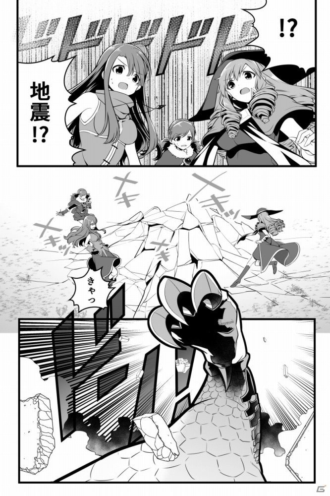 iOS/Android「クロノドラゴン ～ななつの光と太初の樹～」Chrono'Sとの対決も！「Chrono'Studio on ジャンプフェスタ2016」の内容が公開の画像3