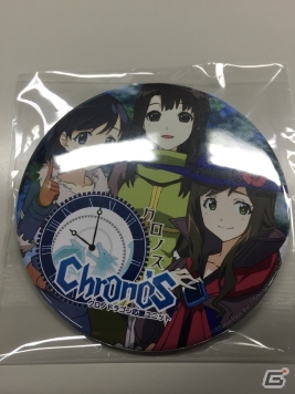 iOS/Android「クロノドラゴン ～ななつの光と太初の樹～」Chrono'Sとの対決も！「Chrono'Studio on ジャンプフェスタ2016」の内容が公開の画像4