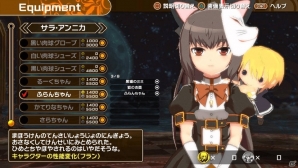 一騎当千コンボアクション「クロワルール・シグマ」がPS Vita向けに12月24日より配信の画像12