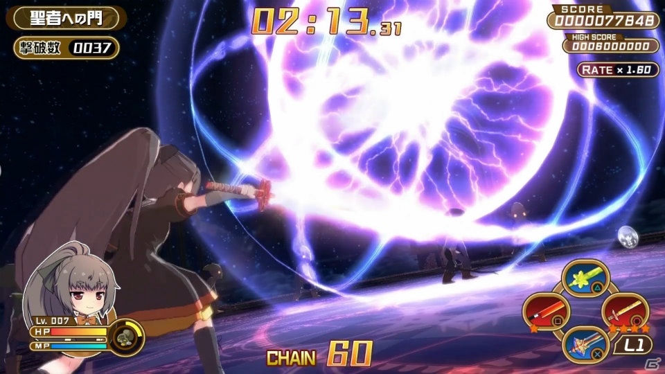 一騎当千コンボアクション「クロワルール・シグマ」がPS Vita向けに12月24日より配信の画像8