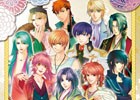 DVD「ライブビデオ ネオロマンス・ライヴ 遙か祭2015」のGAMECITY先行豪華版が本日発売！