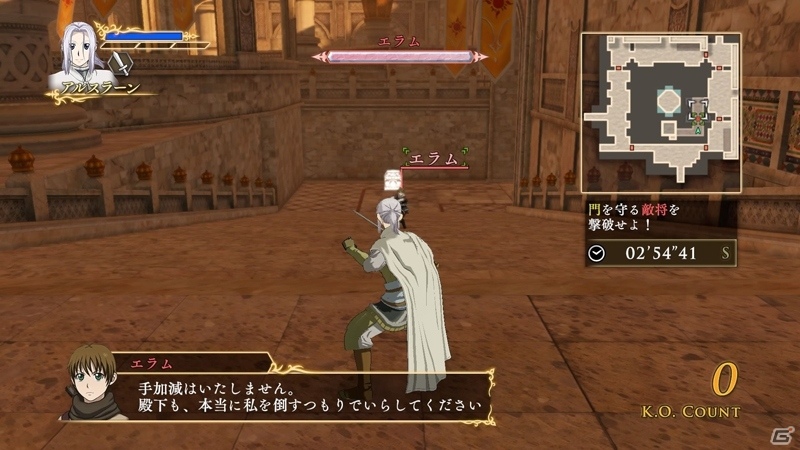 PS4/PS3「アルスラーン戦記×無双」3週分のDLC情報を紹介―限定新武器が手に入るシナリオも登場！の画像33