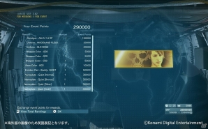 「METAL GEAR SOLID V: THE PHANTOM PAIN」前線基地FOBの警備・カスタマイズ要素を追加するアップデート「Ver.1.02」が配信の画像22